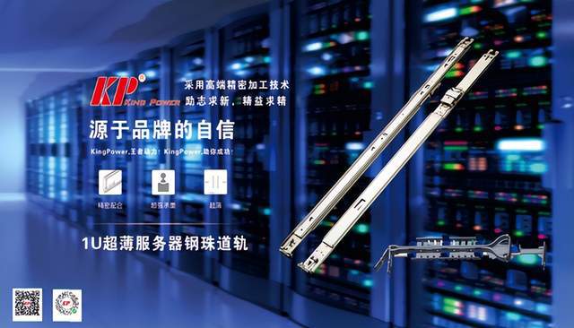 专精特新 深圳市计算机行业协会众多企业亮相第十一届电博会