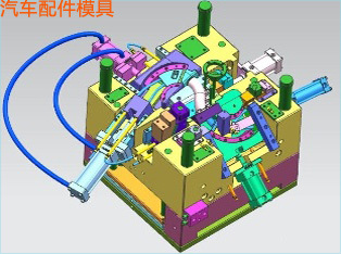 瑞安五金模具设计学模具设计要什么基础